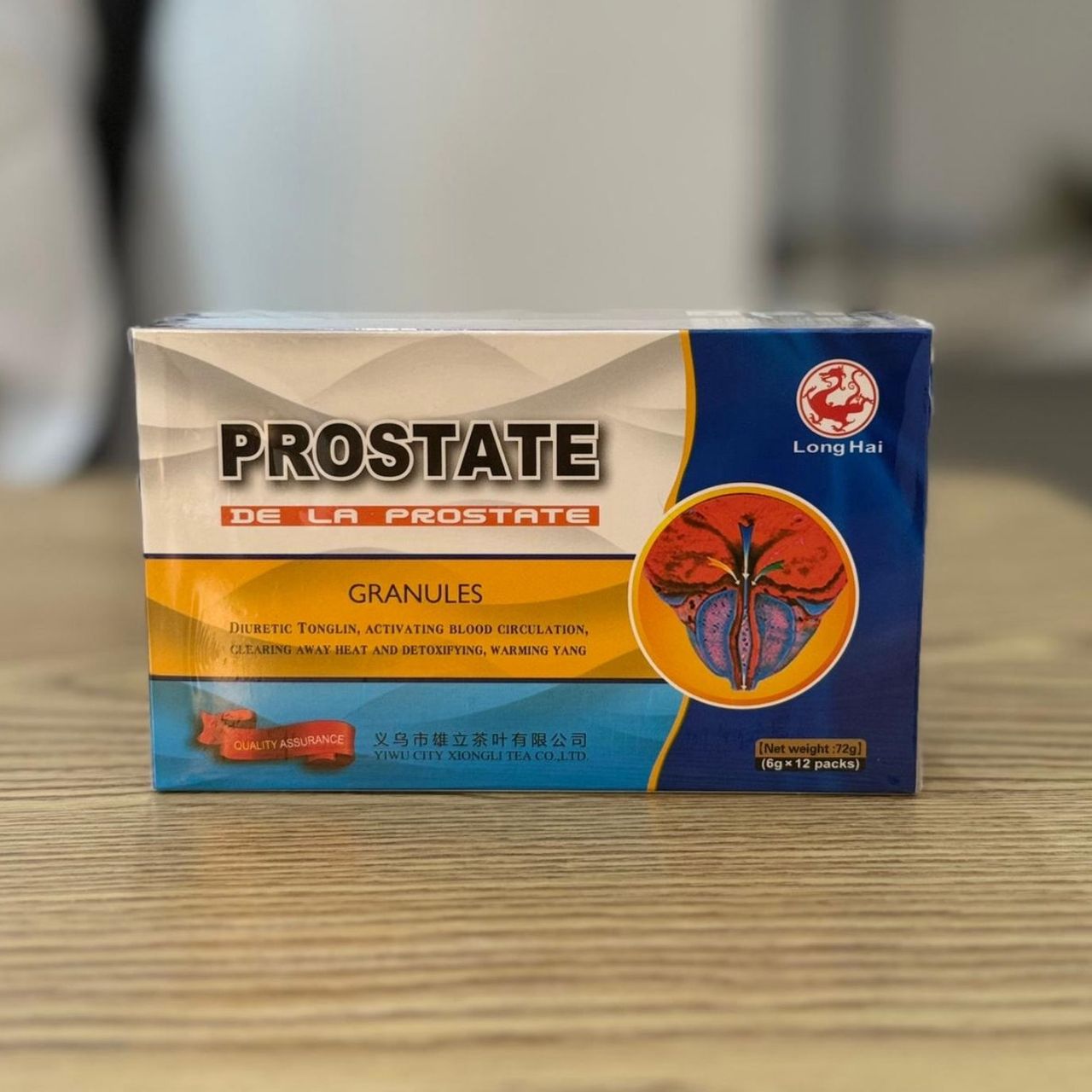 Deux (2 packets) pour le traitement complets :Thé contre la prostate et la Faiblesse Sexuelle